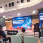 Открытый диалог о цифровом будущем Казахстана